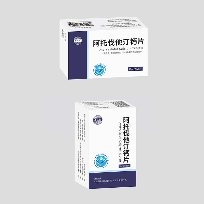 產品名稱